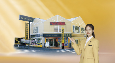 会社案内