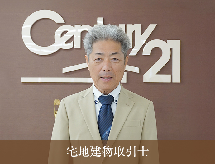松浦　征彦