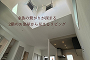 撮影17