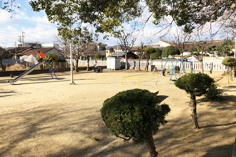 近江堂公園