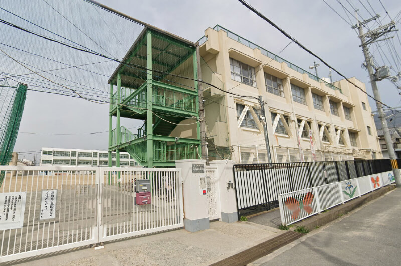 東大阪市立枚岡西小学校
