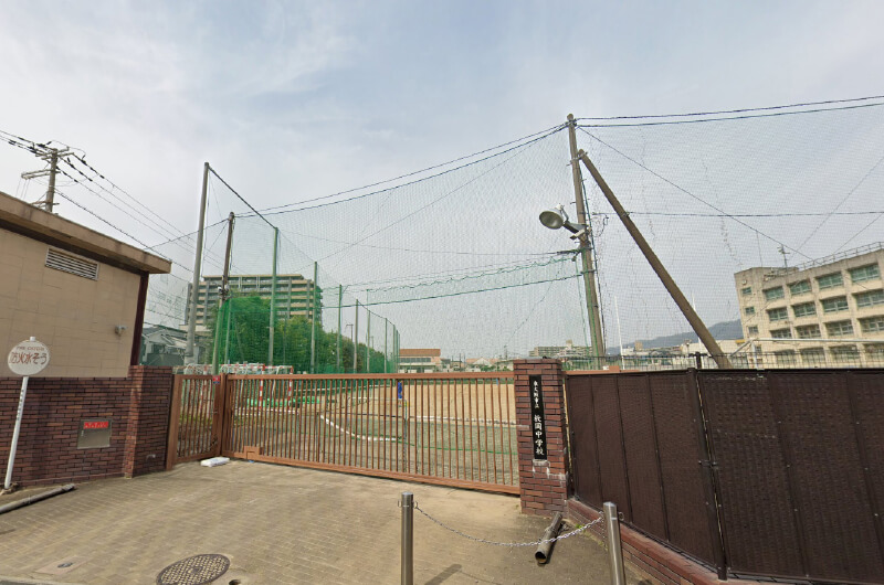 東大阪市立枚岡中学校