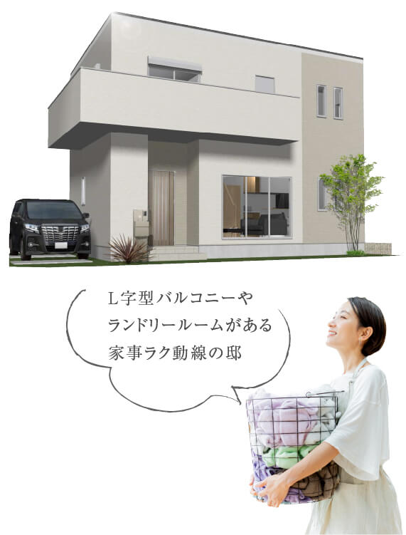 パース