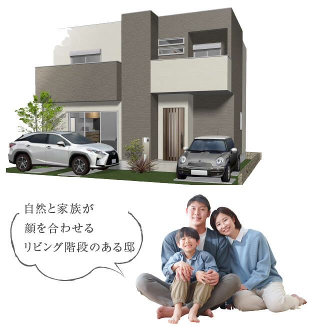 パース