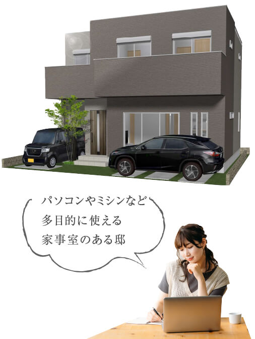 パース