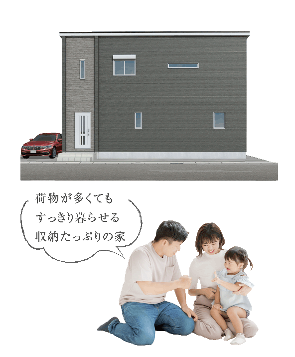 パース