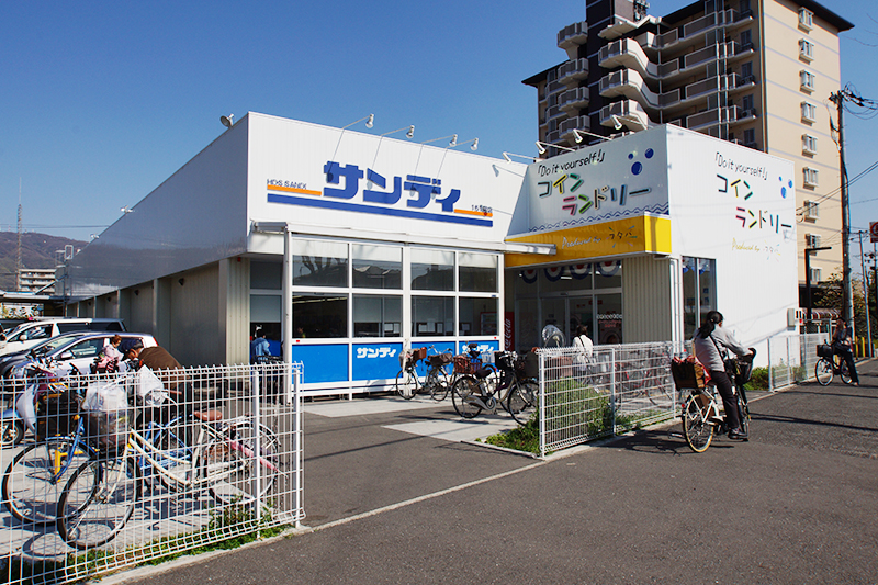 サンディ 東大阪吉田店