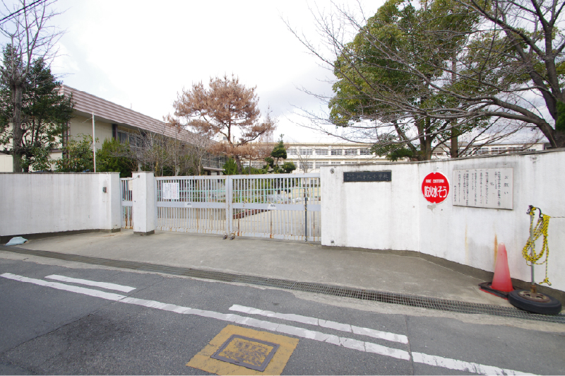 東大阪市立縄手北小学校