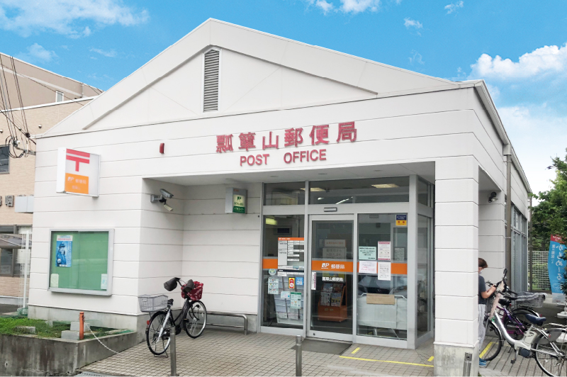 東大阪瓢箪山郵便局