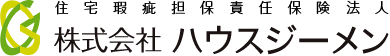 ハウスジーメン