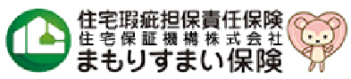 住宅保証機構公式サイト